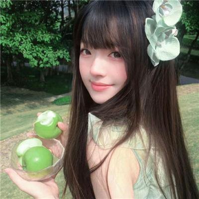 至善至美